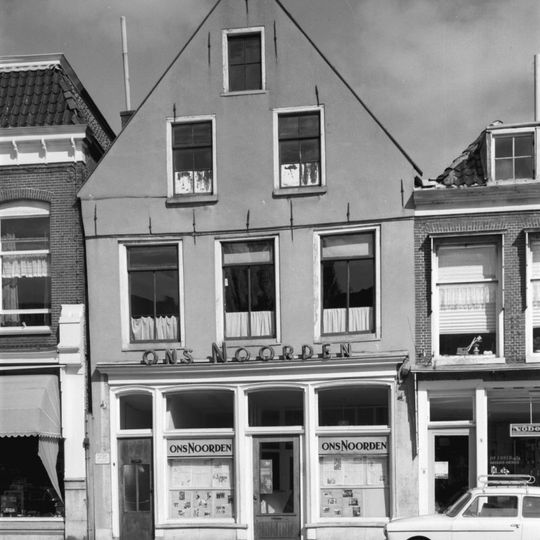 Tuinen 7, Leeuwarden