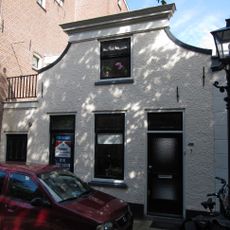 Kerkplein 7, Maasland