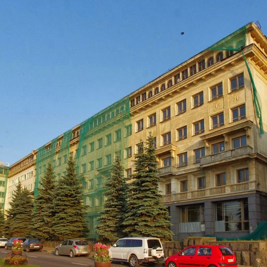 Rossiya Hotel