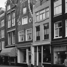 Utrechtsestraat 113, Amsterdam
