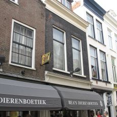 Gierstraat 60, Haarlem