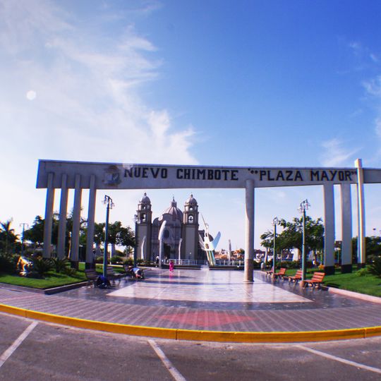 Catedral de Nuestra Señora del Carmen y San Pedro Apóstol