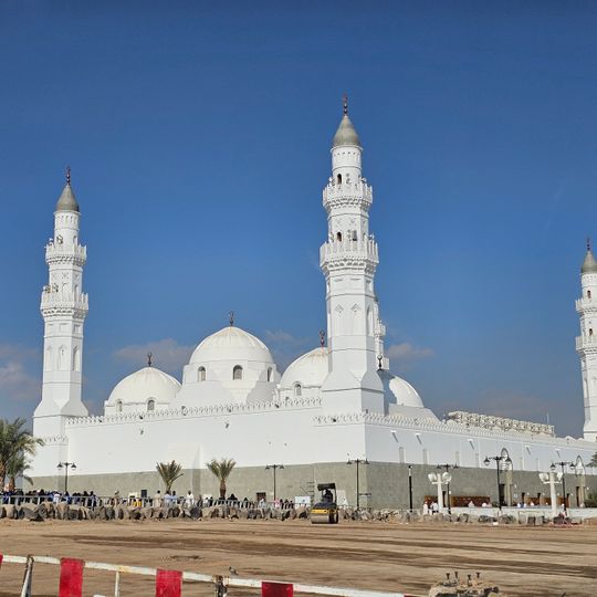 Quba Mosque