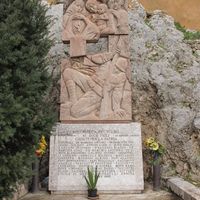 Roccasecca dei Volsci