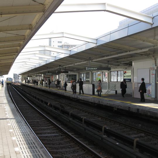 Fujigaoka Station