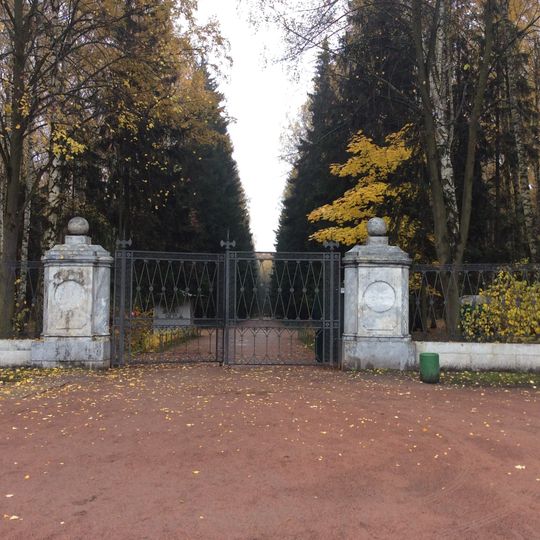 Мраморные ворота