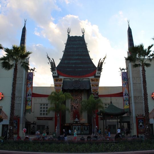 The Great Movie Ride