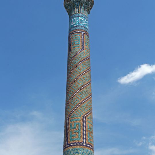Bagh-e Qushkhaneh Minaret