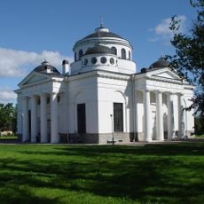 Cathédrale de Sophia