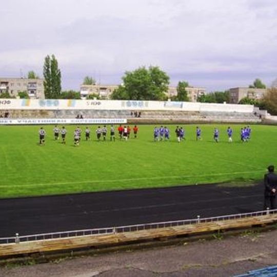 Elektrometalurh Stadium