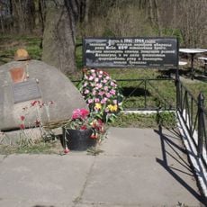Opytny destroyer Memorial Sign