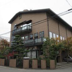 Wakayamaken Shodōshiryōkan