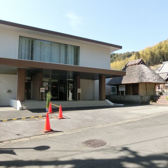 Hamamatsu City Himekaidō and Dōtaku Historical Tradition Museum