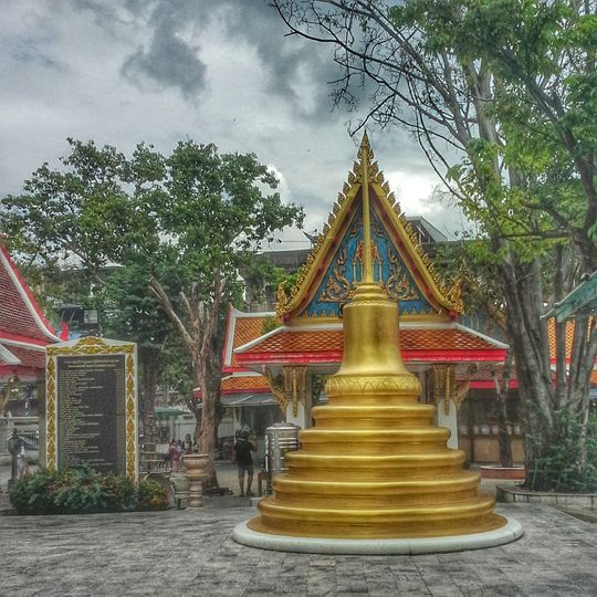 Wat Nakhon Sawan