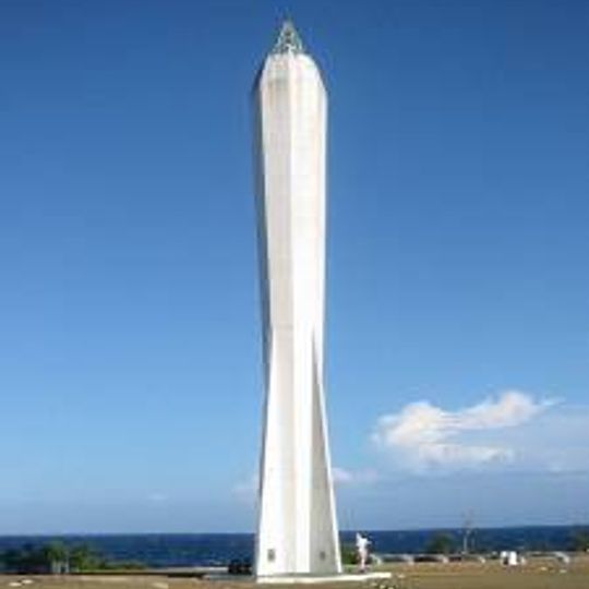 Coastwatchers Memorial Lighthouse