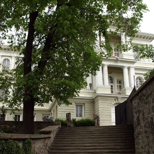 Art Gallery, Plovdiv