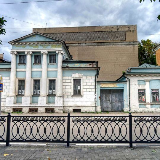 Городская усадьба