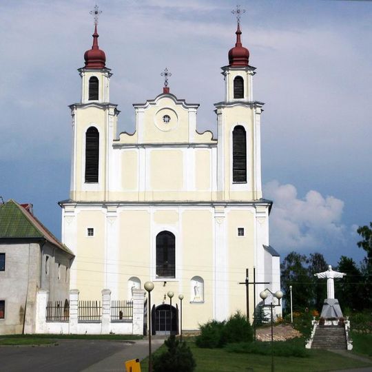Saints Peter and Paul Church