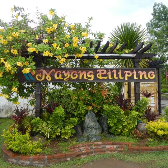 Nayong Pilipino Clark