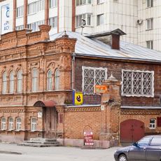 Усадебный дом (Курган)