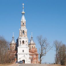 Church of the Nativity of Christ (Staropolye)