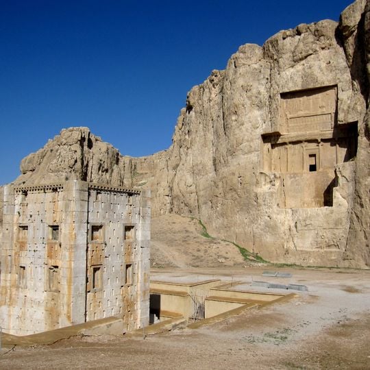 Naqsh-e Rustam