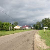 Kamenka, Arzamassky District