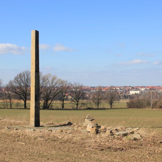 Auritzer Stele