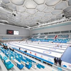 Pekin Ulusal Su Sporları Merkezi