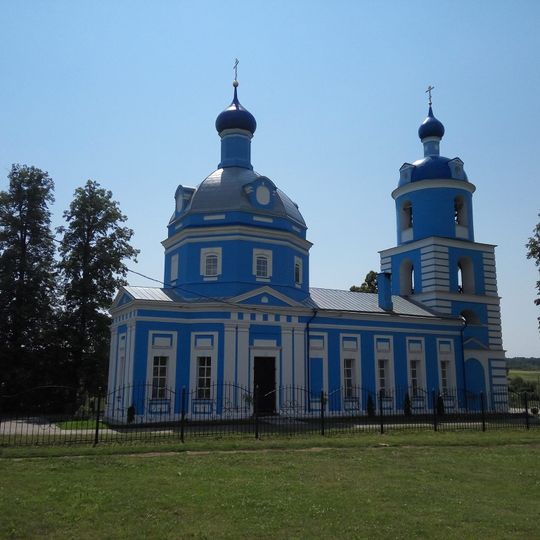 Богородицерождественская церковь