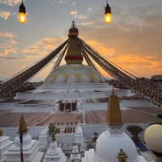 Boudhanāth Stupa