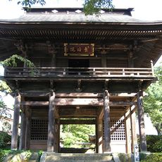 Keitoku-in Temple