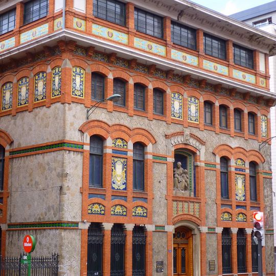 Casa Cuna