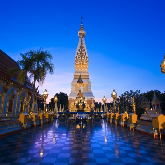 Wat Phra That Phanom