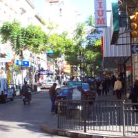 Departamento de Salto