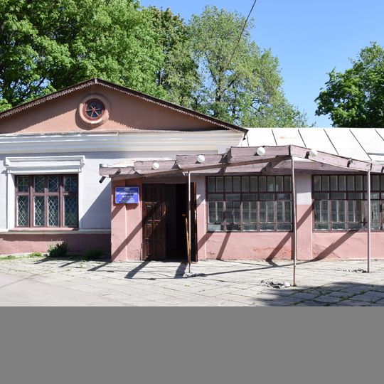 Slobozhanske museum of local history