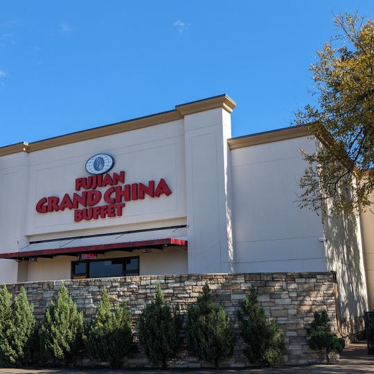 Fujian Grand China Buffet