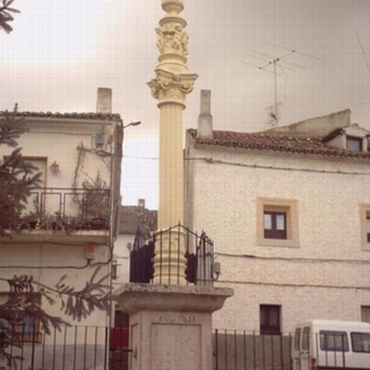 Rollo de Justicia de Cevico Navero