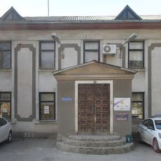 House where Hero of Soviet Union I. K. Golubets lived