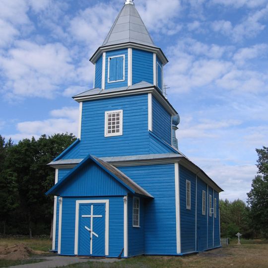 Church of Saint Nicholas, Viažnoje