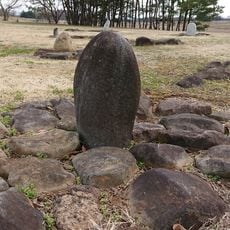 Kabayama Site