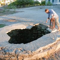 Distretto di Mossuril