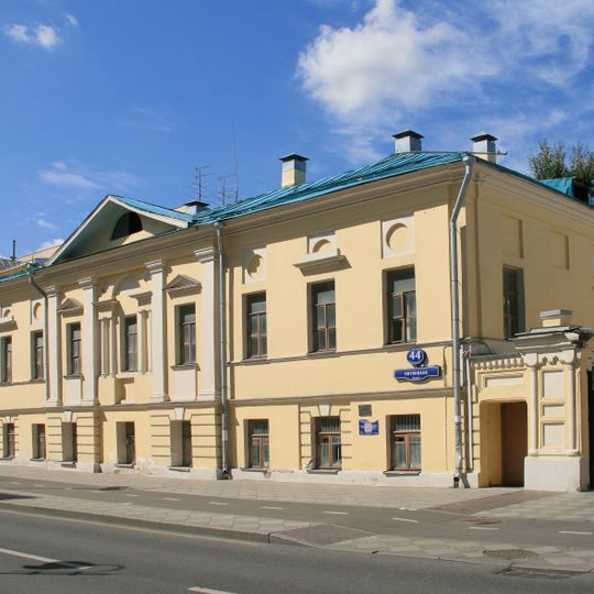 Пятницкая улица 44 c1