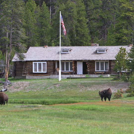 Museum of the National Park Ranger