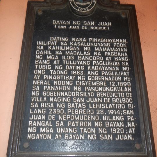 Town of San Juan historical marker
