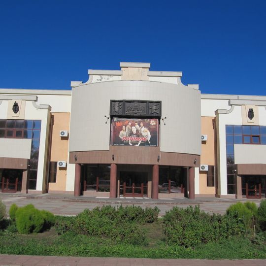 Bahatr Basangov State Kalmyk Dramatic Theatre