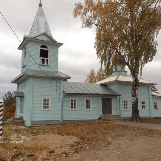 Pokrovskaya, Velsky District, Arkhangelsk Oblast