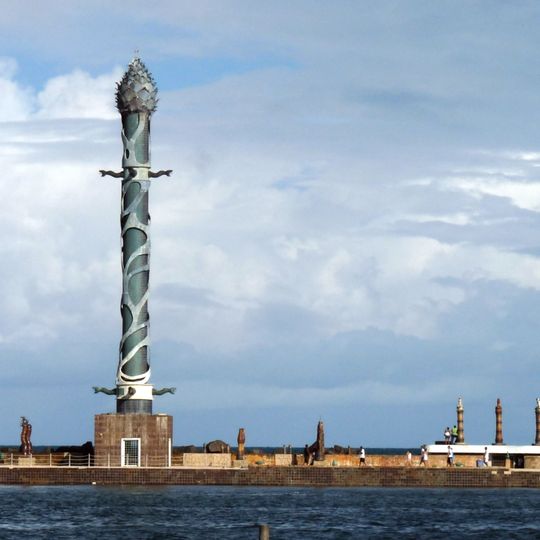 Francisco Brenand Sculpture Park