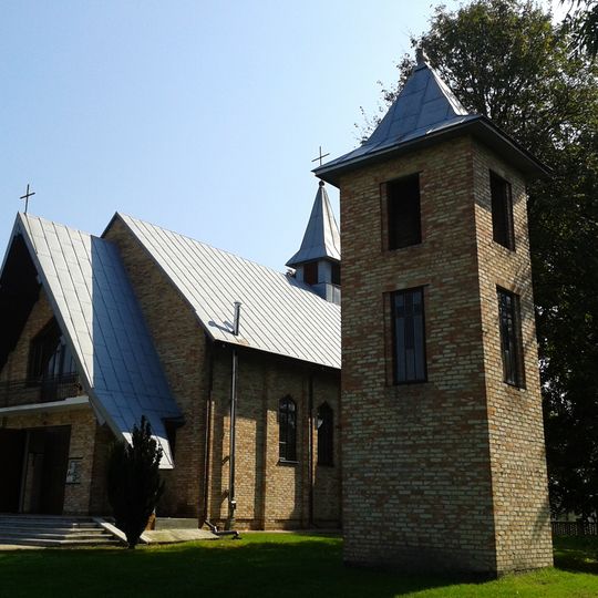 Kościół Zmartwychwstania Pańskiego w Kopytowie