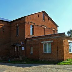 Дом рукоделия (Плавск)